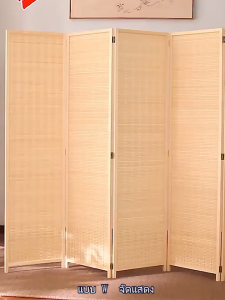 Bamboo Folding Privacy Screen Room Divider 3/4/5 Panels Portable Woven Partition for Home Office