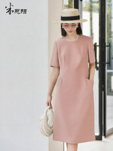 Misoshine | Elegant and Slimming Acetate Dress A-line