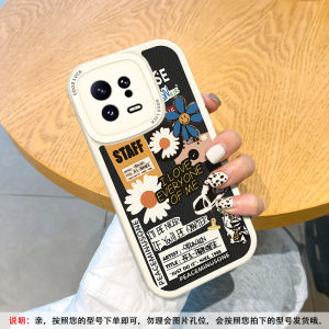 Applicable to Xiaomi 15 Phone Case G-Dragon GD Daisy 13/14pro All-Inclusive 12x Soft Silicone Civi1s/2/3 Trendy Mens Beautiful S Drop-Resistant Mix4 Leather Protective Case Ultra Womens New Arrival