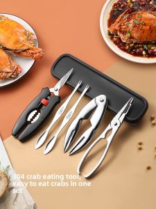 MONLEYTA | German 304 Stainless Steel Crab Clamp Cutter Set Eight-Piece Home Use Tool For Eating Crabs Large Crab Special Equipment