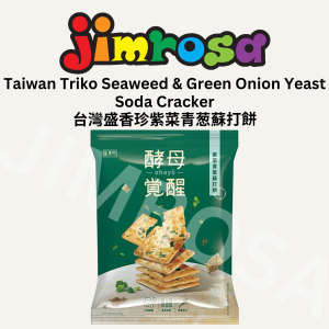 TK OHAYO SEAWEED & GREEN ONION YEAST SODA CRACKERS 盛香珍酵母覺醒紫 - 菜青葱蘇打餅 (150g)