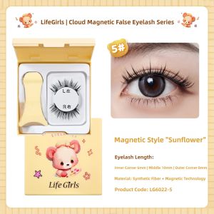 XIANYAN | Magnetic Adhesive Thickening False Eyelashes