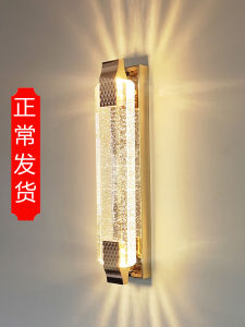 Luxury Crystal Wall Lamp Simple Bubble Design Living Room Bedroom Villa Background Wall Light Decorative LED Stainless Steel