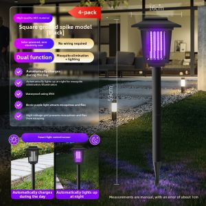 SUIYI | Powerful Insect Killing Lamp for Outdoors