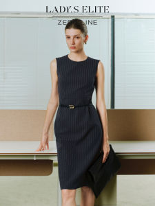 LadyS Elite | Nautical Stripes Light Fitted Dress