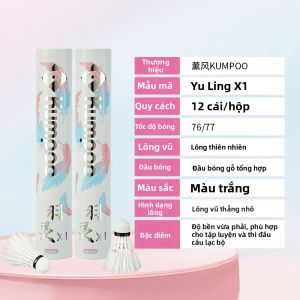 Kumpoo | Cầu Lông Lông Ngỗng Bền Đẹn