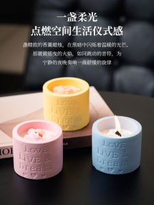Đèn Nến Thơm Gốm Sứ Thẳng Cốc Dùng Trong Nhà Phòng Ngủ Thơm Lâu Dài Trang Trí Nhỏ Quà Lưu Niệm Hương Vị Băng Giá