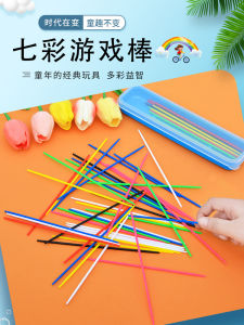 Retro Multiplayer Interactive Intelligence Sticks Game Toy for Children Parent Child Board Games Classic Pick Stick Game