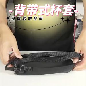 420ml-1500ml Water Bottle Holder Insulated Bag with Travel Strap Black Insulated Bottle Carrier Bag