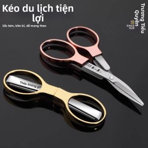 Zhang Xiaoquan | Kéo Nhỏ Gọn Dành Cho Du Lịch