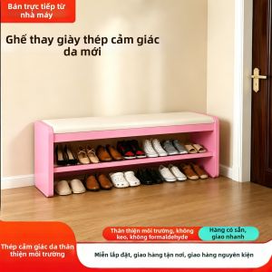 XIANGLIFALAN | Ghế Đổi Giày Không Cần Lắp Ráp Chống Ẩm