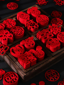 Mini Hand Thrown Wedding Celebration Confetti Stairs Decoration Creative Marital Celebration Fruit Tray Wedding Couple Names