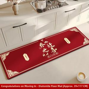 XIKUNLE | Housewarming Decoration Mat Carpet