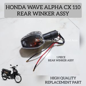Honda Wave Alpha CX 110 Replacement Rear Winker Signal Light Assy