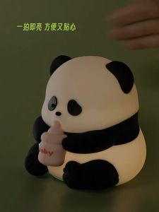 Flowery Panda Fun Lamp Bedroom Lamp Creative  Interesting Soft Silicone Soft Light