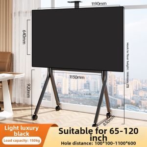 BEISHI | Adjustable TV Floor Stand Rotatable Cart