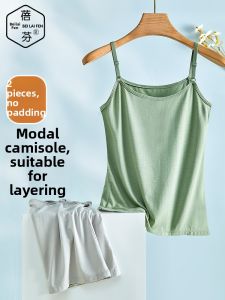 BEILAIFEN | Anti-Peek Long Modale Thin Strap Tank Top