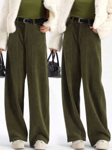 XIANGHOUMINCHU | Mustard Green Lazy Style Wide Leg Pants