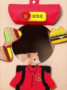 Tafit | Hamster & Ferret Snack & Entertainment Chew Toy