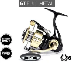 Reel Daiwa Exist 3000-CXH-G, Galatama Reel