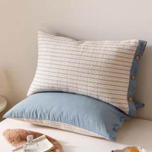 Kiss Dear | Cotton Washed Cotton Padded Pillowcases 1 Pair