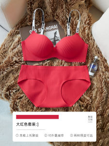  ผู้หญิง ชุดชั้นในลายตัวอักษร เซ็กซี่ บรา กางเกง โปร่งแสง แบรนด์แท้พร้อมสายสะพายไหล่ที่ถอดออกได้