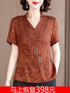 Short Sleeve Silk Embroidered Shirt Womens Summer New Chinese Style Mom True Silk Silk Top National Style Small Shirt