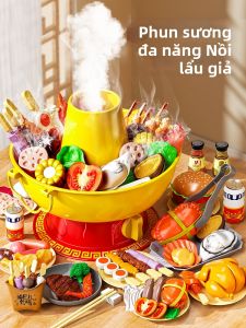 Hui Cheng Toys | Simulation Cooking Set Kitchen Toy