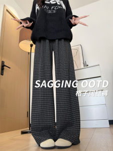 Quần Ống Rộng Cạp Cao Cho Nữ Mùa Xuân Thu 2025 Phong Cách Mới Quần Dài Thường Ngày Rộng Rãi Thoải Mái Vải Polyester