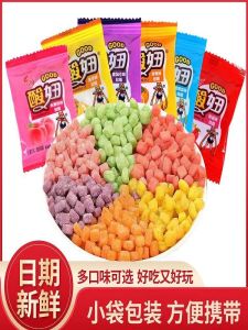 Nostalgic Soft Candy New Product Rubber Candy from Childhood 8090 Memory Promotional Traditional Candy Snacks Bag Packaging