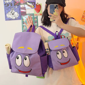 Kawaii Dora The Explorer Backpack Cartoon New Dora Map Large Capacity Messenger Bag Student A4 School Bag Backpack