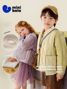 MINI BALA | Three-Proof Lightweight Warm Kids Outerwear
