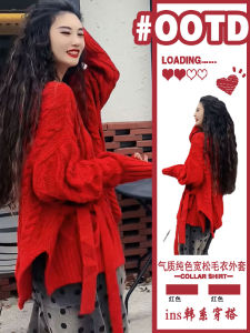 เสื้อสเวตเตอร์คาร์ดิแกนสีแดงหลวมๆ สไตล์ย้อนยุคสำหรับผู้หญิง เสื้อคลุมกันหนาวฤดูใบไม้ร่วง/ฤดูหนาว เสื้อคลุมกันหนาวแบบมีฮู้ดแขนยาว