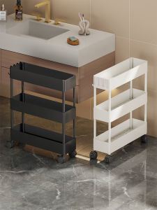 QINQI | Space-Saving Multi-Level Storage Rack for Tight Spaces