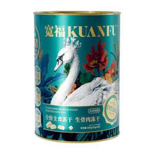 KUANFU | Dried Freeze Complete Cat Food No Grains