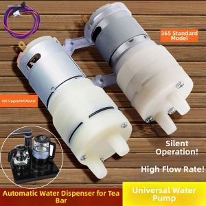 MINGRENBANG | 12V Electric Water Pump For Tea Machine 12V