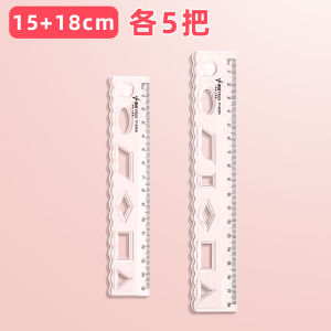 โปร่งแสง ไม้บรรทัดคลื่นพลาสติกพร้อมรูปทรงเรขาคณิต 15/18/20 ซมไม้บรรทัดวัดสำหรับเด็กประถมศึกษาอเนกประสงค์เกรดหนึ่งสองสามเครื่องเขียน