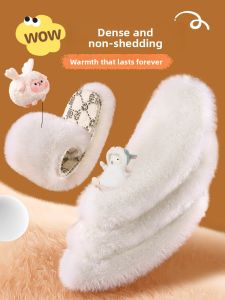 FASHEHAN | Winter Wool Warm Insulated Childrens Training Shoes