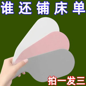 Bộ Xếp Nệm Giường Bộ Gấp Chăn Mền Hình Vợt Cầu Lông Dụng Cụ Gấp Chăn Mền Cho Khách Sạn Và Gia Đình Bộ Xếp Nệm