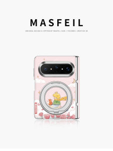 MASFEIL | Magnetic Phone Case with Stand Small Fold Pink Protective Cover for HUAWEI PuraXMax