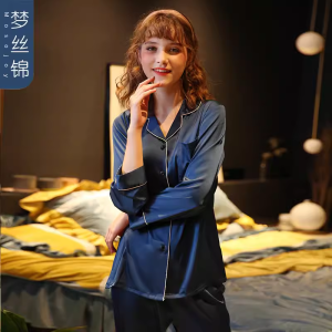 Elegant Ice Silk Sleepwear Womens Long Sleeve Spring Summer High End Home Clothes Set Comfortable Lightweight Luxury Style