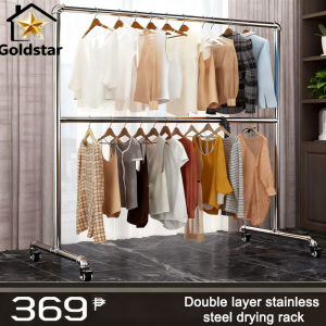 Goldstar Stainless steel drying rack home balcony  thickened double pole floor standing clothes drying pole coat and hat rack