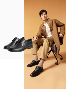 Leather Shoes Mens Summer New Business Formal Genuine Leather Mens Casual Breathable Soft Bottom Soft Surface British Wedding Shoes