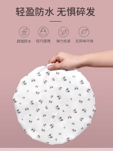 Cute Lace Bath Cap Waterproof Bathing Shower Cap Head Cover for Women Home Use Shower Cap for Washing Hair Cartoon Style PVC Material