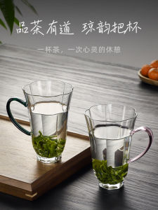 แก้วชาเขียวแบบมีดอกไม้ แก้วน้ำสำหรับทำงานในออฟฟิศ แก้วเบอร์ซิลิเนียมสูงระดับไฮเอนด์ แก้วชาสำหรับผู้หญิง แก้วชาแบบใช้ส่วนบุคคล