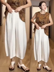 MEITESIJIAONU | Ivory Acetate Ice Silk Balloon Pants Light Weight Wide Leg 9-10 Length Summer Sun Protection