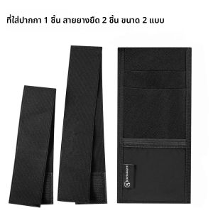 ที่ใส่ปากกาแบบยางยืดโคซิบาเตะที่ใส่ดินสอ ปลอกปากกาแบบปรับได้สำหรับวารสารปกแข็ง นักวางแผน โน๊ตบุ๊ค หนังสือ