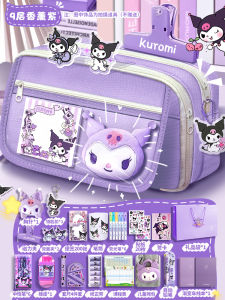 New School Year Gift Pack Transparent Pencil Case High Aesthetic Value Stationery Set for Girls Primary School Students