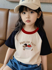 Girls Cotton Half Sleeve T-Shirt Summer Loose Fit Shoulder Insert Design Casual Style Childrens Top Soft Fabric Breathable