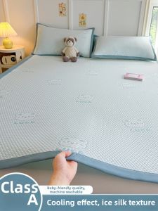 KAMONI | Cooling Ice Silk Bed Sheet A Class Baby Safe Single Use
